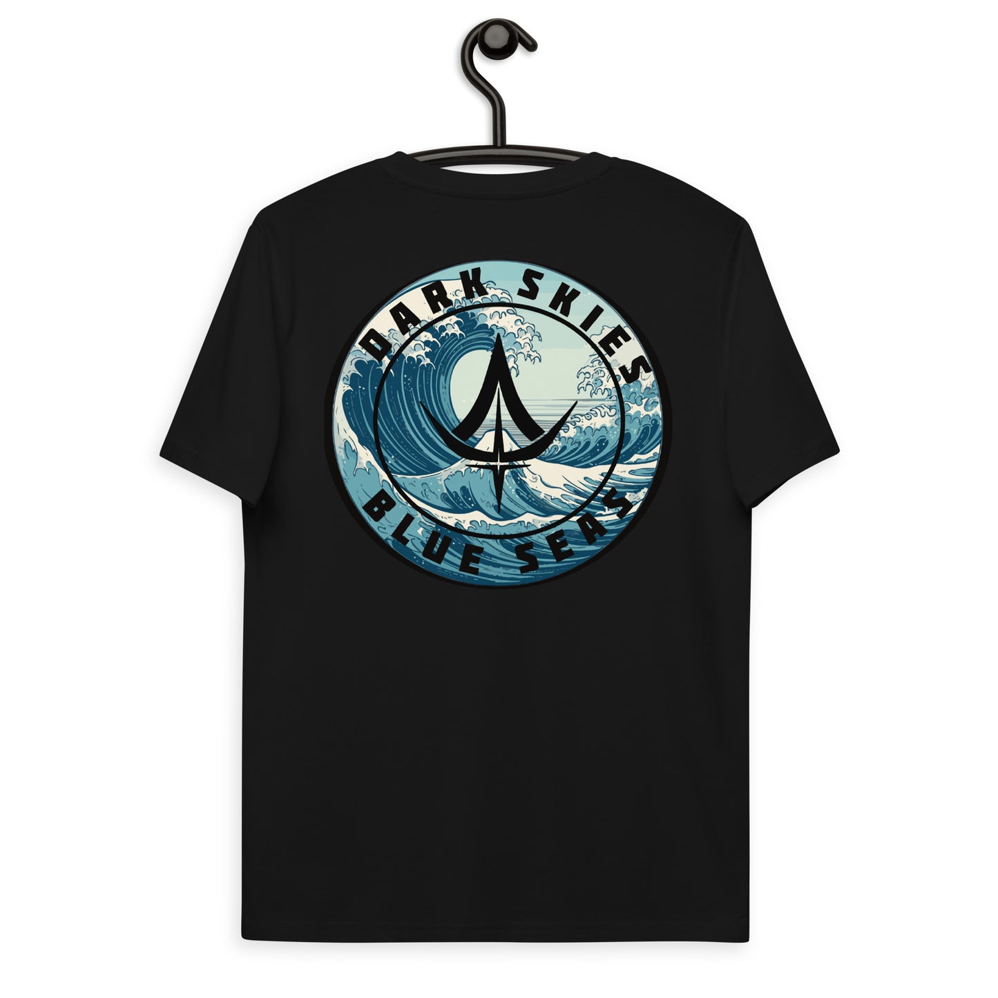 Dark Skies - T Shirt